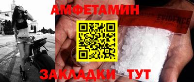 кокаин VHQ Тара