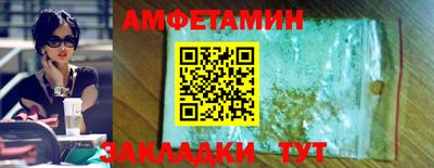 кокаин VHQ Тара