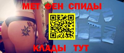 гашиш Тверь
