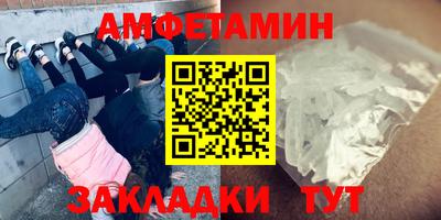 кокаин VHQ Тара