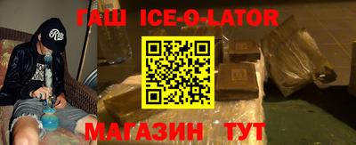 кокаин VHQ Тара