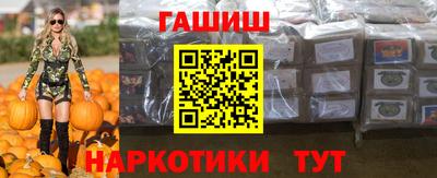 кокаин VHQ Тара