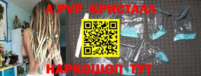 гашиш Тверь