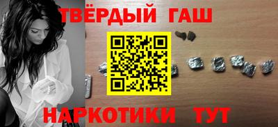 кокаин VHQ Тара