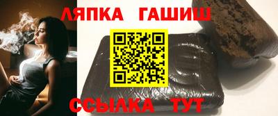 гашиш Тверь