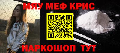 кокаин VHQ Тара
