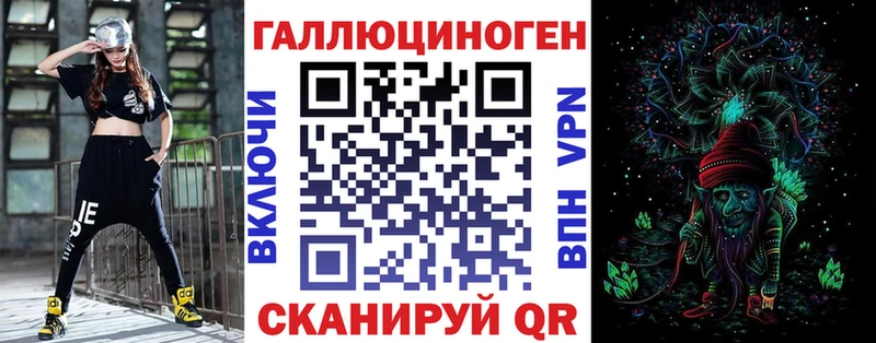 Псилоцибиновые грибы Cubensis  мориарти формула  Семилуки 